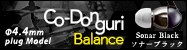 Co-Donguri Balance Soner Black
