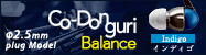 Co-Donguri Balance Indigo